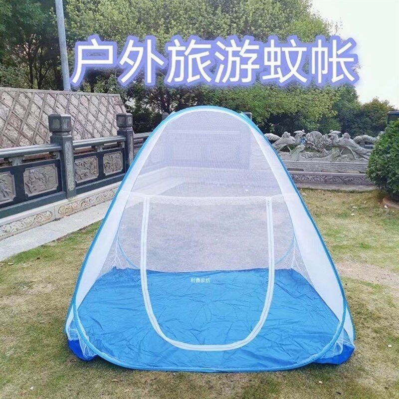钓鱼防蚊罩全身垂钓防虫禅修站桩打坐夏季户外帐篷防蚊帐庭院乘凉