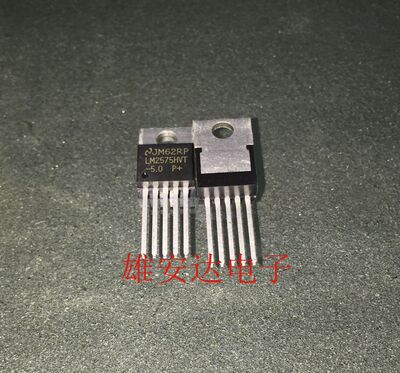 直插 LM2575HVT-5.0 LM2575 稳压管 封装TO220-5 全新现货 可直拍