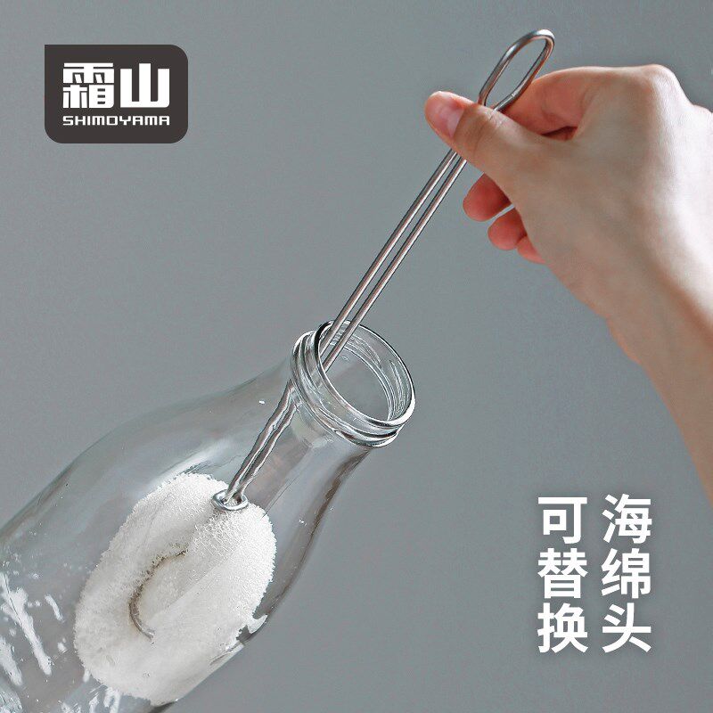 霜山不锈钢手柄加长款海绵杯刷厨房保温杯洗杯子刷凉水壶奶瓶刷