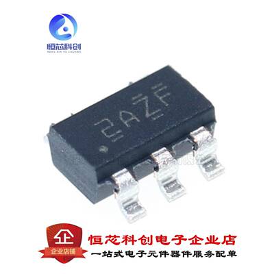 正品Tps7A2033Pdbvr so23 -5丝印2Azf线性稳压芯片
