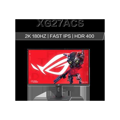 【政府补贴15%】ROG华硕 XG27ACS绝杀27青春版 2k电竞显示器180Hz