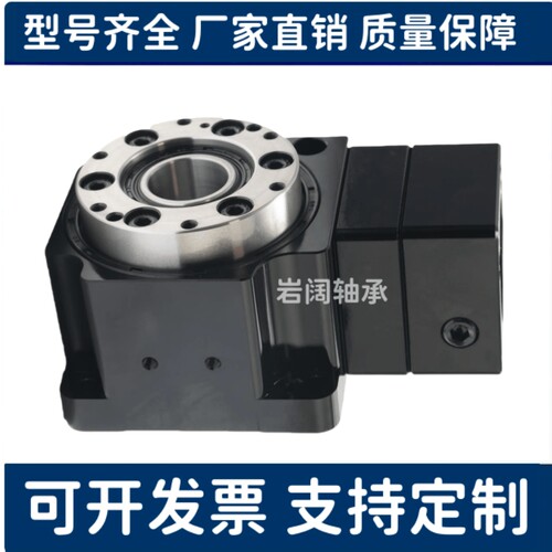 海波齿中空旋转平台ZNC20 ZNC22 ZNC23  ZNC30 ZNC31 ZNC32侧轴型