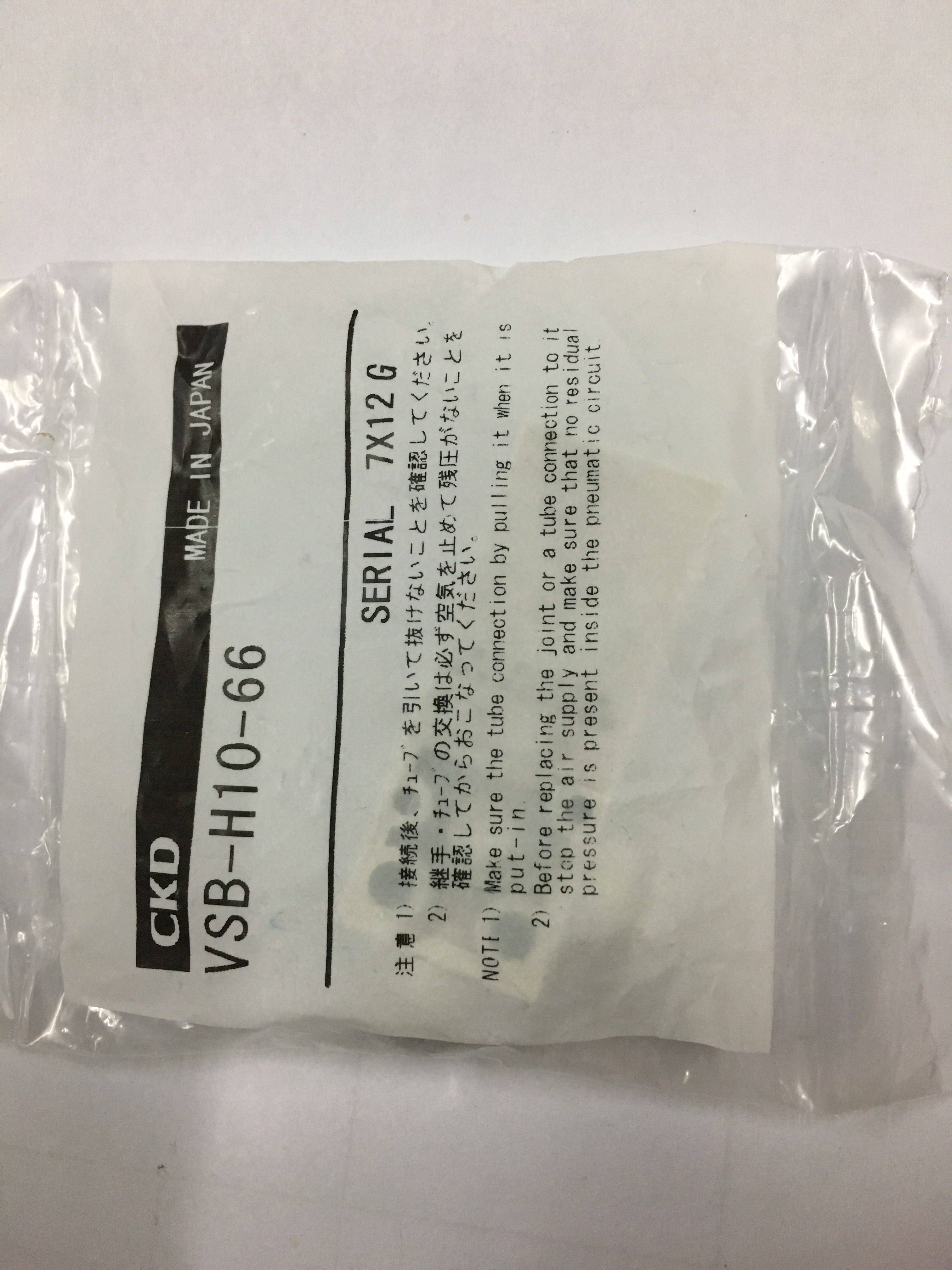 日本CKD喜开理VSB-H10-66真空发生器全新原装真品当天发货
