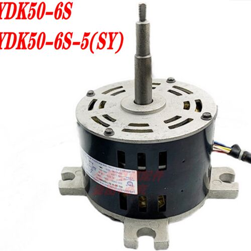 全新美的空调天花机吸顶机室内电机马达 YDK50-6S(YDK50-6S-5)
