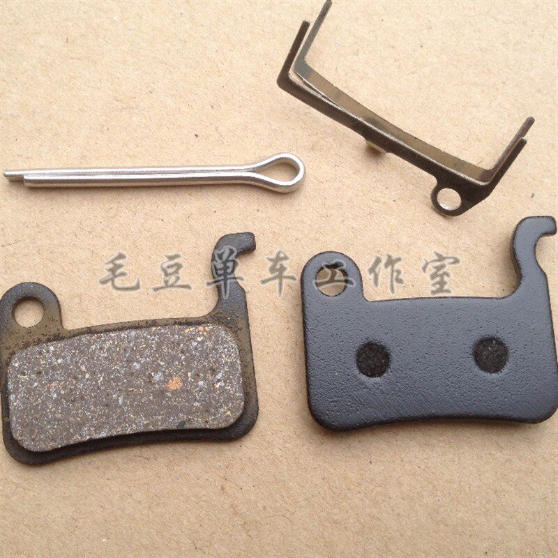 适用Shimano M596 M665 M775 树脂半金属来令片碟刹刹车片 刹车皮
