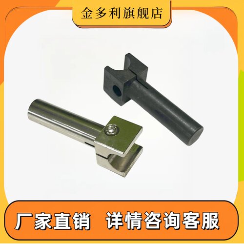 支柱固定夹REG01 REG02 光轴夹杆直杆型 铝合金REG11 不锈钢REG21