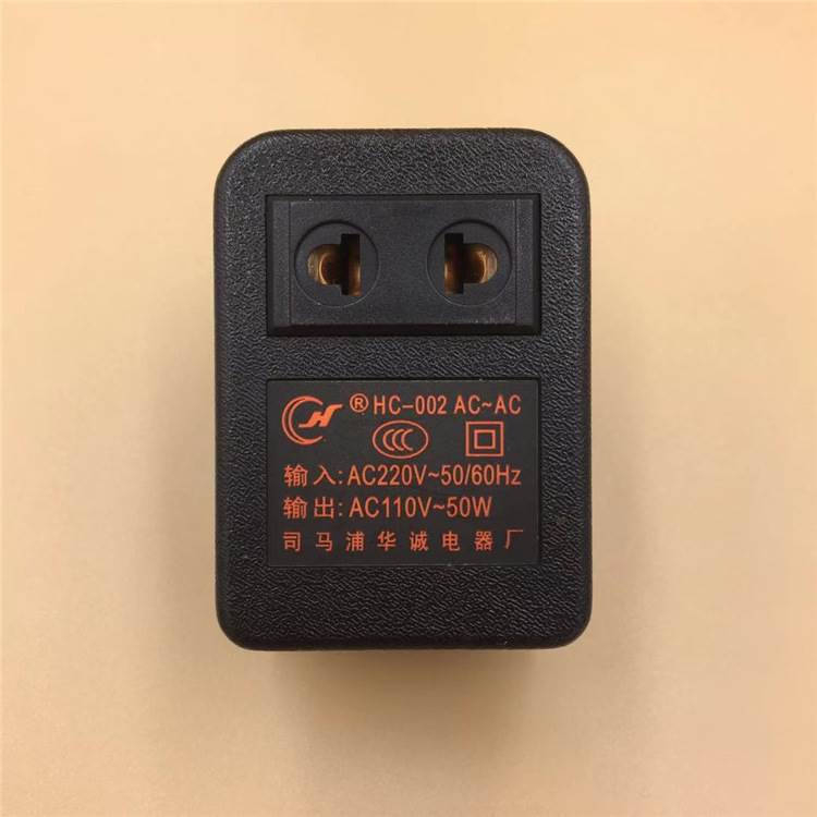 变压器220V转110V100V转220V国内外适用电源电压交流转换插头25W