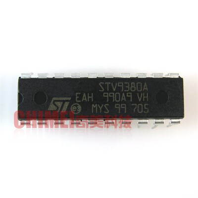 【全新原装】STV9380A STV9380 场扫描输出集成电路 功放视放芯片