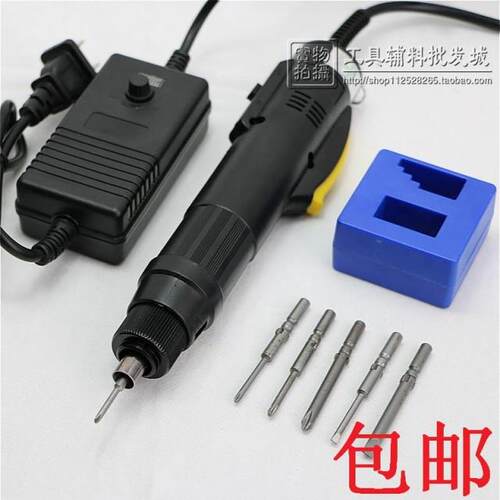 金宝精工电批电动螺丝刀NBJB-3F/4F/6F电动螺丝批包邮带电源送头