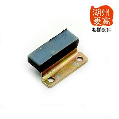电梯配件 全新永大日立门滑块 门下脚 滑块/菱高电梯配件