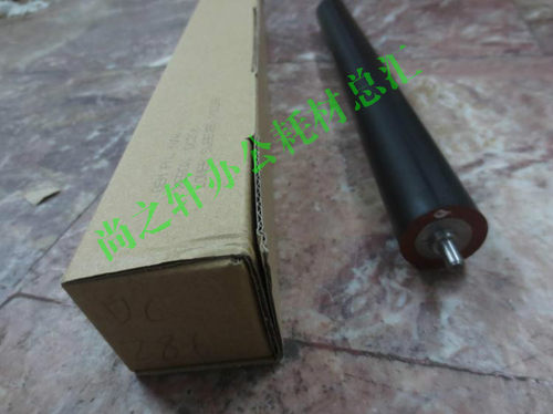 进口 施乐2005 2055 3005 2007 3007 236 286 336定影下辊 压力辊
