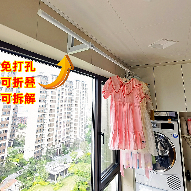 不锈钢杆式晾衣架吊顶阳台凉w衣架长杆晒衣架免打孔单杆可折叠衣