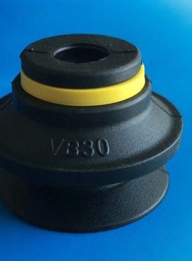 VB6X威泰克VTEC真空吸盘VB8 VB10 VB12 VB15 VB20 VB30 VB40 VB50