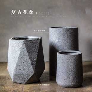 花盆绿植盆景盆仿石复古创意圆形多边形盆阳台花园落地装饰艺术盆