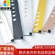 瓷砖直角收边条阳角线条包边收口铝合金压条转角金属护墙板护角条