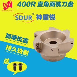 飞刀盘 300R1135铣刀盘BAP400R平面铣刀盘D50R0.8AP1604刀头横装