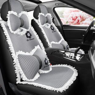 汽车坐垫车垫座套全包夏季车内女神四季通用座椅垫网红花朵座垫