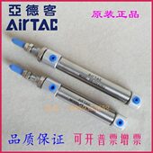 原装 SCB气缸 亚德客PB12X165X170X175X180X185X190X195X200