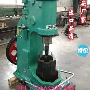 C41-40kg空气锤/40公斤空气锤65/75配件铁匠锤/农具锻打送手机