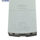 抽屉式 大华监控安防宽温电源12V2A室外防水变压器 DC适配器 包邮