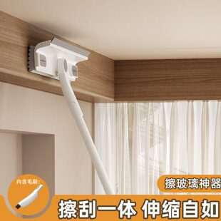简简风百货擦玻璃神器家用双面擦刮水器保洁专用擦玻璃器