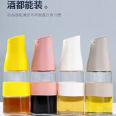 玻璃油壶家用油瓶大油罐厨房重力自动开合香油酱油醋调料瓶不挂油