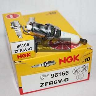 1.8L爱唯欧1.6L适用NGK火花塞ZFR6V 96166 英朗1.6T 科鲁兹1.8L