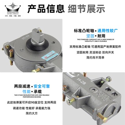 皇星通用型玻璃门地弹簧木门铝合金门玻璃无框门办公室门地簧套装