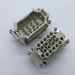 18针矩形航空插头公芯 WAIN唯恩 18芯重载连接器母 HEE 018