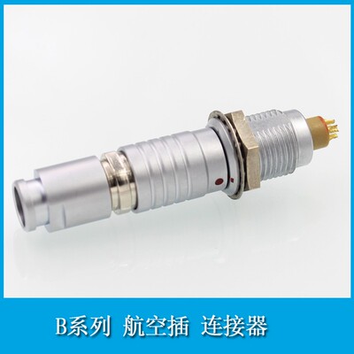 国产线束连接器TGG ZGG 3B 10 12 16 26 30芯航空插头拔插自锁