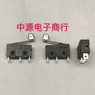 台湾ZIPPY微动 新巨开关 带轮微动开关  滑轮行程开关5A SM-G