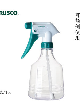 TRUSCO喷雾器酒精喷壶84消毒液清洁专用500ml园艺家用塑料壶进口