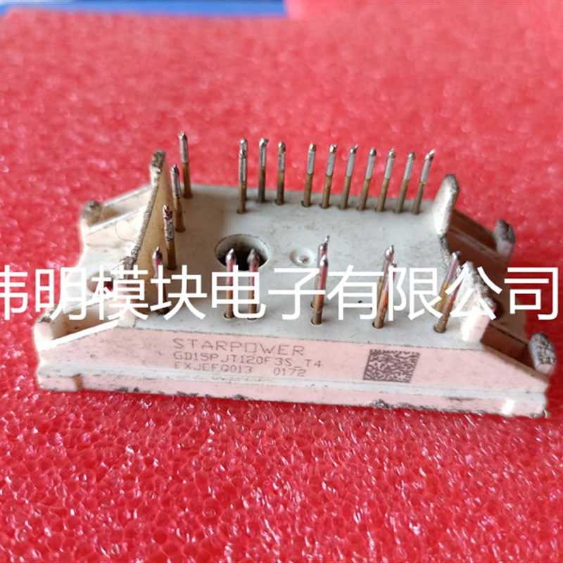 GD15PJX65F1S GD15PJT120F3S-T4  GT15PI120B2PH原装拆机品 包好
