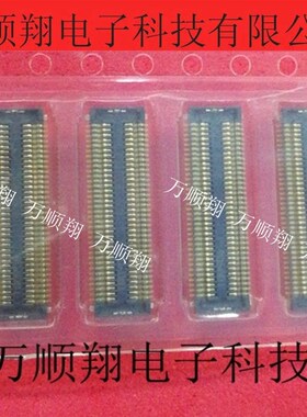 AXK7L70223G AXK7L70227G 全新原装70p母座0.4mm间距板对板连接器