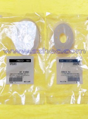 供应  PISCO  真空吸盘 VP80RS .VP100RS 原装 正品VPD80-10RF-G1