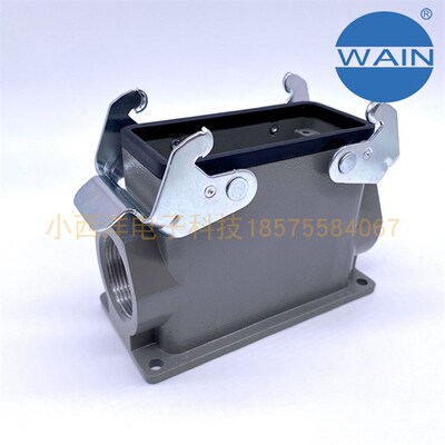 H16B-SFH-2L/W-M32 WAIN唯恩重载连接器 16针高结构底座32芯40/72