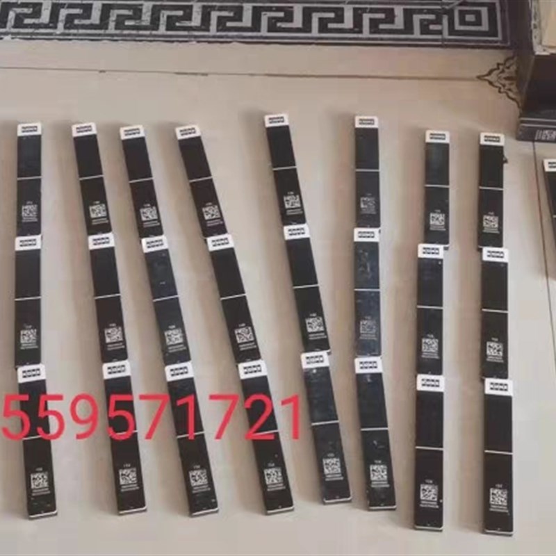 通用电梯KCE平层磁条151NS/130/138/130D/130U/130N/KM954460G03