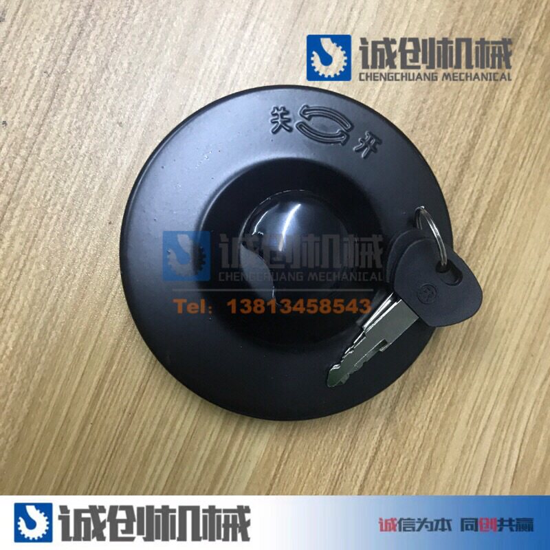 徐工吊车配件大全2025吨起重机吊机燃油柴油箱带锁油箱盖诚创机械图片