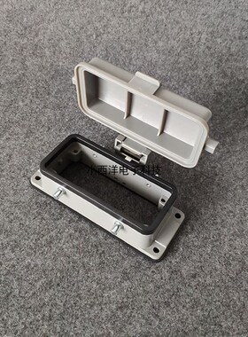 重载连接器WAIN唯恩 H16B-BK-4B-CV 四耳带盖底座 航空插头