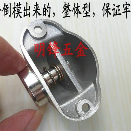 加厚型 精铸304不锈钢门吸 防撞门碰门阻地装 不锈钢强磁地吸包邮