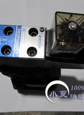 注塑机配件SW20P熔胶阀储料阀SW20P5/AG24Z4预塑阀SW30P