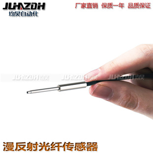 ZC200 光纤传感器E32 ZC31 ZD33 ZD22L ZD21L E32