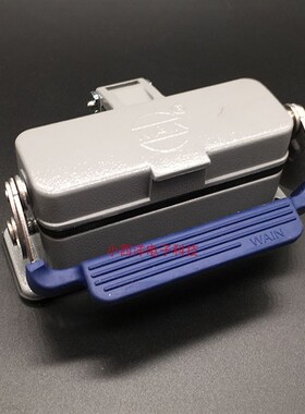 H16A-BK-1L/SC-CV  WAIN唯恩重载连接器航空插头 小16针芯带盖