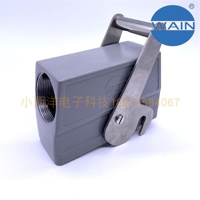 H24B-SEH-1L/C-M32 M40 单刀式外壳 24针108芯WAIN唯恩重载连接器