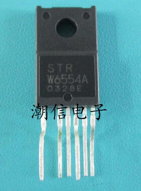 STRW6554A STR-W6554A 电源管 全新原装 实价 可以直接拍买