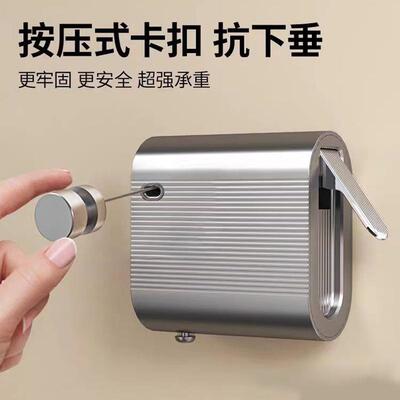 隐形晾衣绳室内免打孔阳台收缩钢丝绳加粗晒衣服神器卫生间晾衣架
