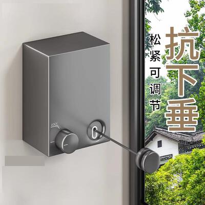 隐形晾衣绳收缩晾晒衣服神器室内免打孔卫生间伸缩阳台钢丝绳子架
