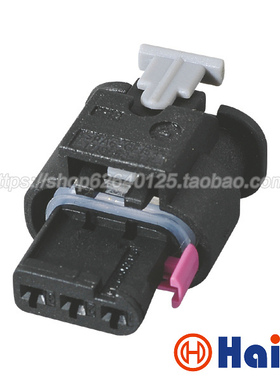 4F0973703A 防水车用接插件 3孔汽车连接器含端子 DJ7032C-1.2-21