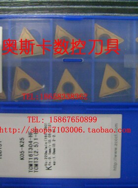 株洲国产株洲刀片TCMT16T304-HF YBD151 铸铁用