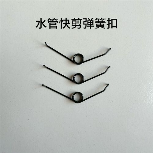 水管快剪弹簧PPR大鲸快剪割刀剪刀pvc切管器弹簧扣配件
